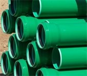 Image of green sewer line