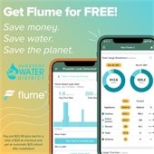 Flume leak device rebate image with link