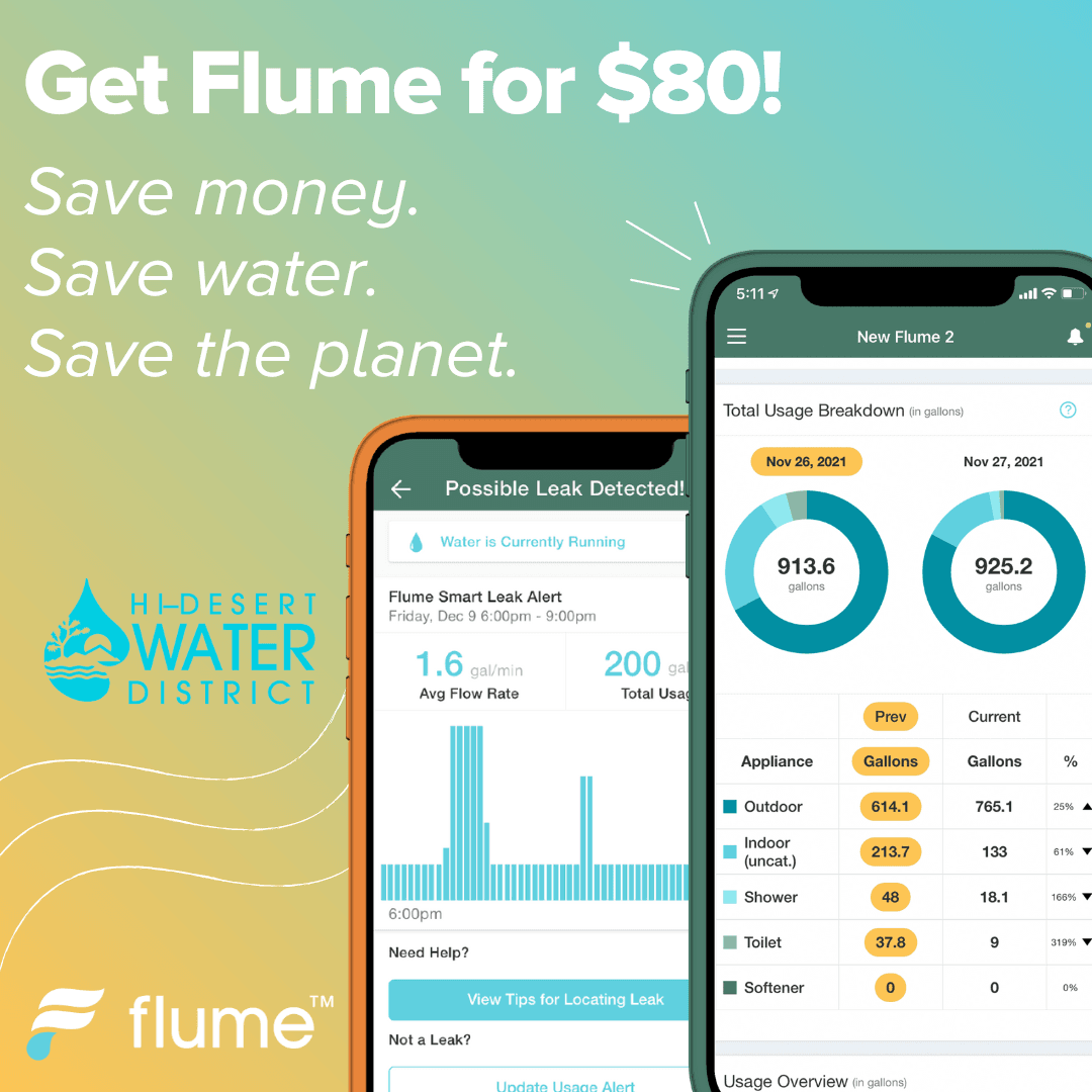 FLUME REBATE HDWD IMAGE V1